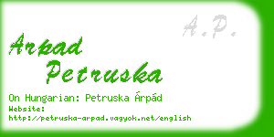arpad petruska business card